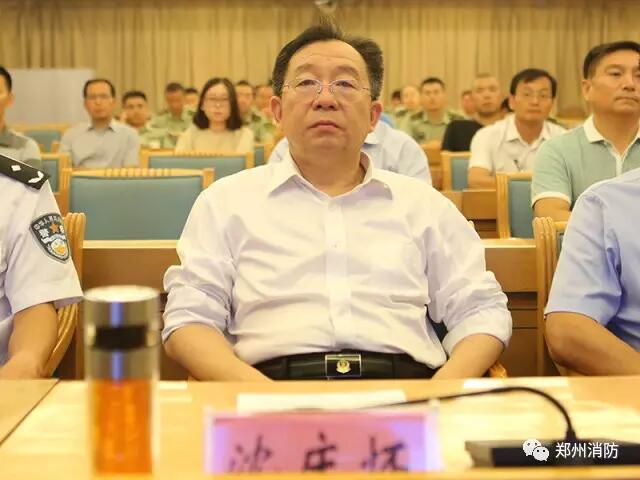 鄭州市政府召開高層建筑消防安全暨電氣火災綜合治理會議